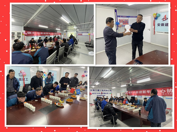 U乐国际(中国)集团