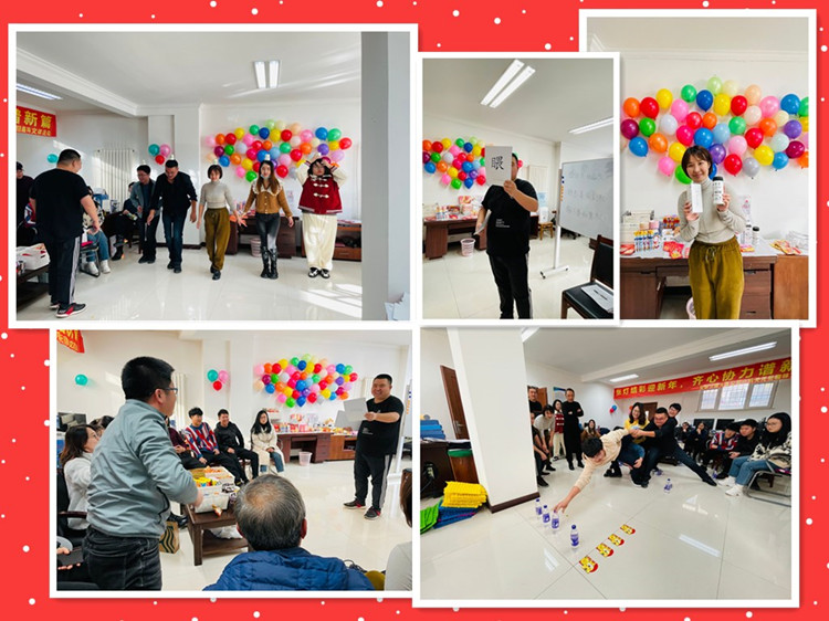 U乐国际(中国)集团