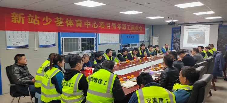 U乐国际(中国)集团