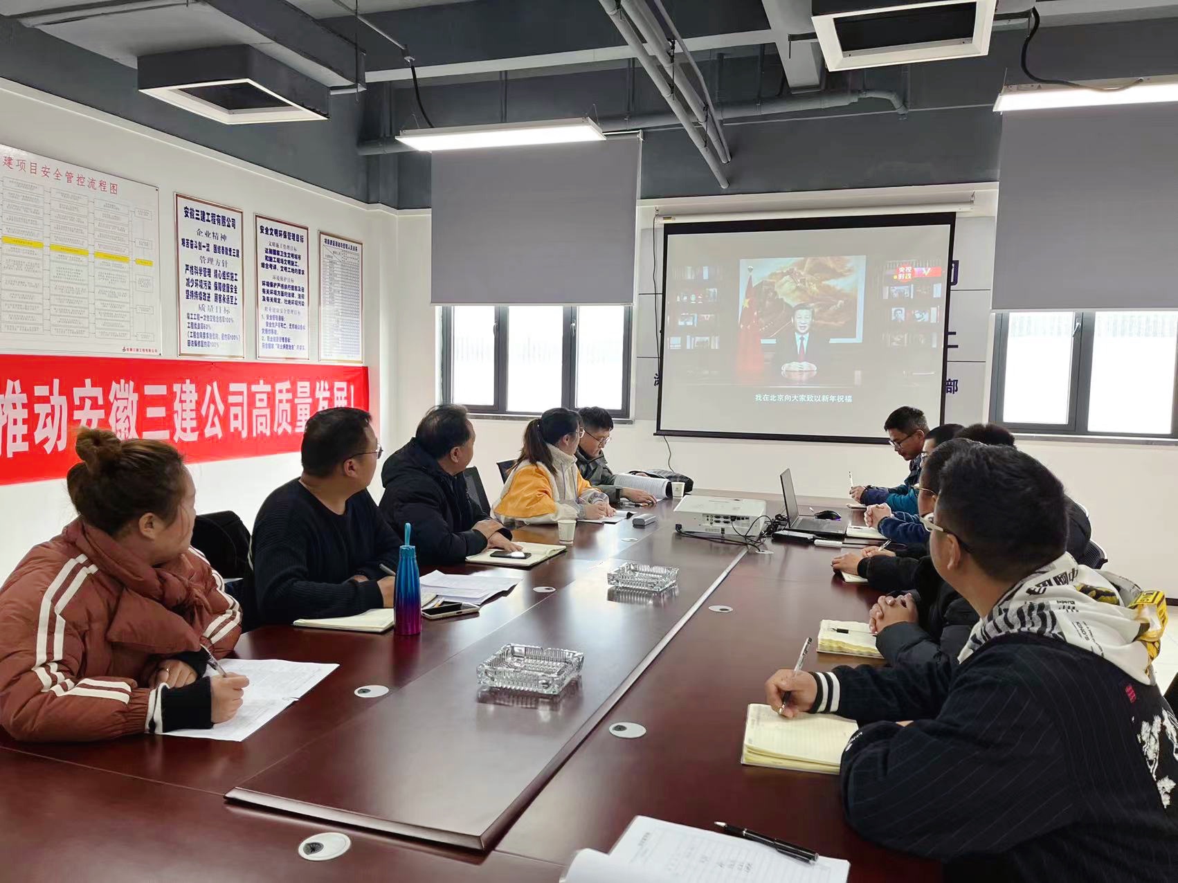 U乐国际(中国)集团