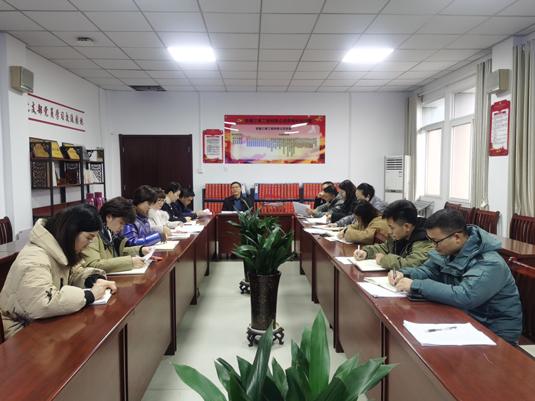 U乐国际(中国)集团