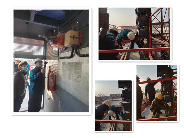 U乐国际(中国)集团