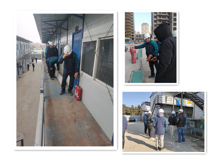 U乐国际(中国)集团