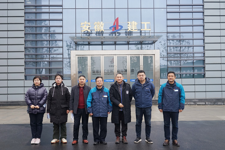 U乐国际(中国)集团