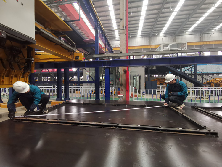 U乐国际(中国)集团