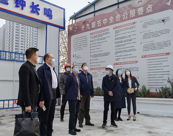 U乐国际(中国)集团