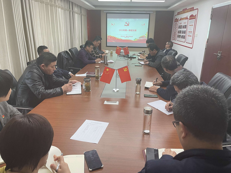 U乐国际(中国)集团