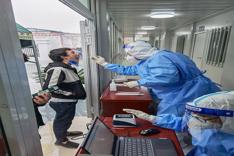 U乐国际(中国)集团