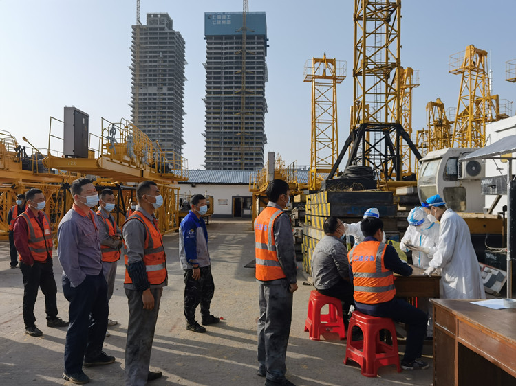 U乐国际(中国)集团