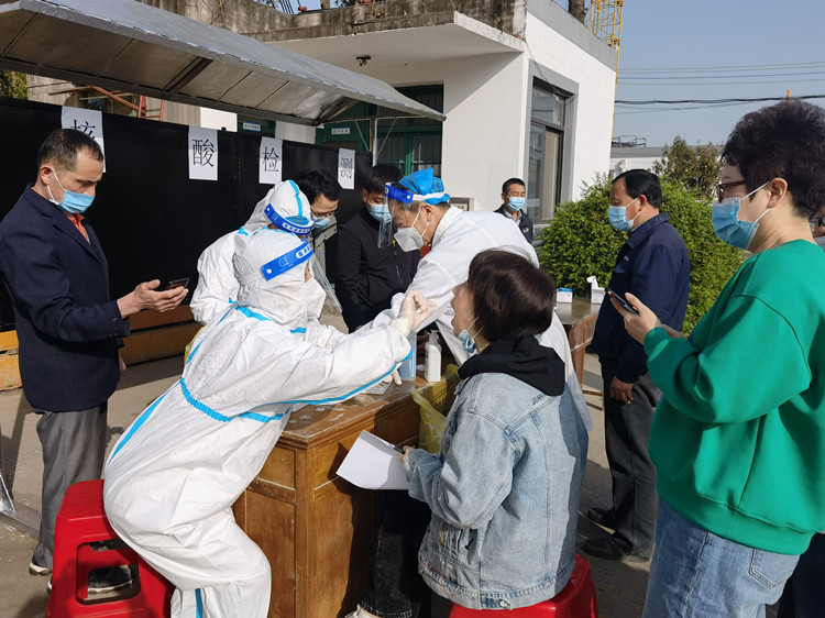 U乐国际(中国)集团