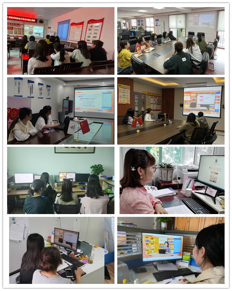 U乐国际(中国)集团