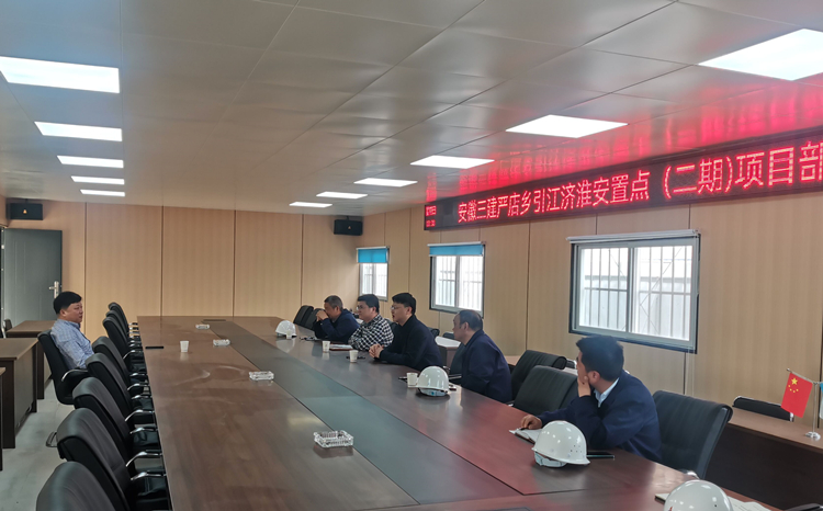 U乐国际(中国)集团