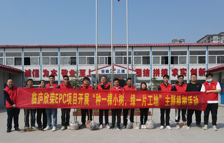 U乐国际(中国)集团