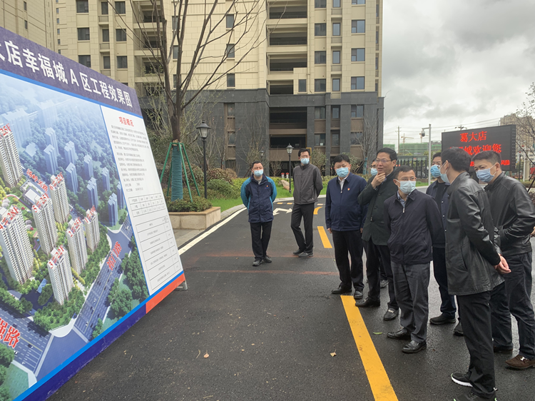 U乐国际(中国)集团