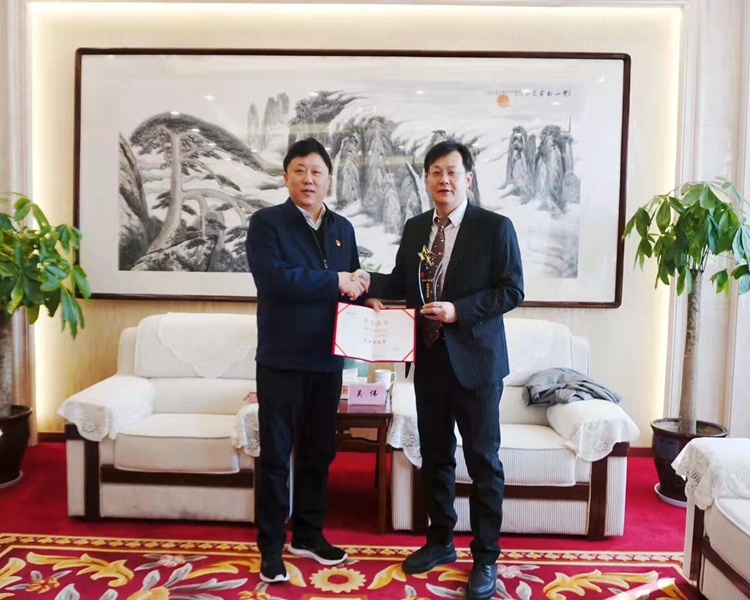 U乐国际(中国)集团