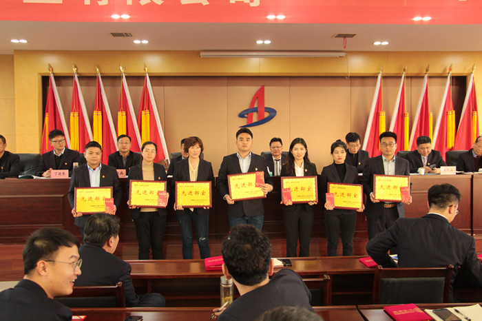 U乐国际(中国)集团