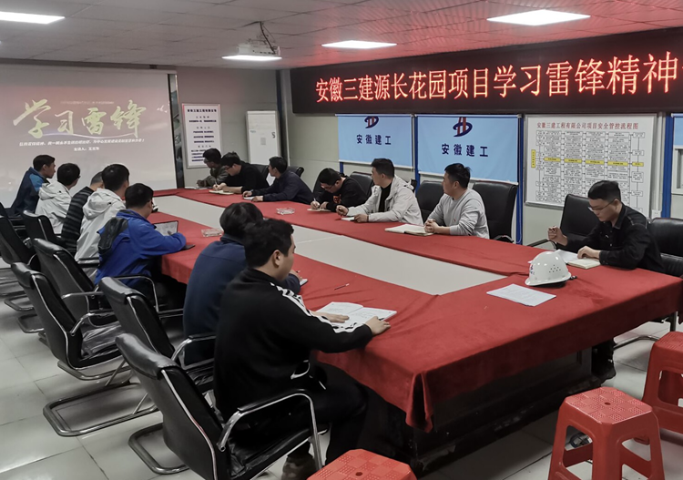 U乐国际(中国)集团