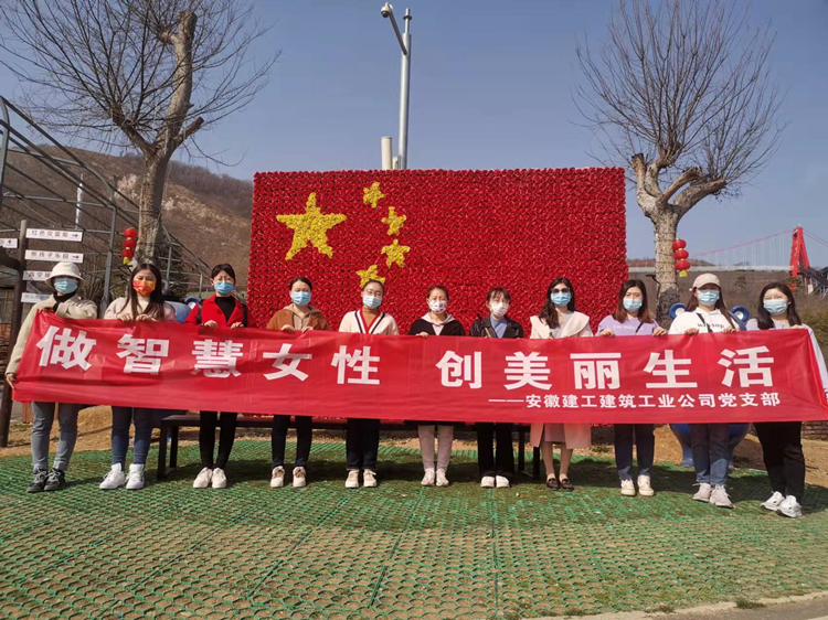 U乐国际(中国)集团