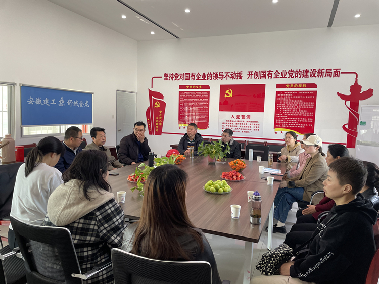 U乐国际(中国)集团