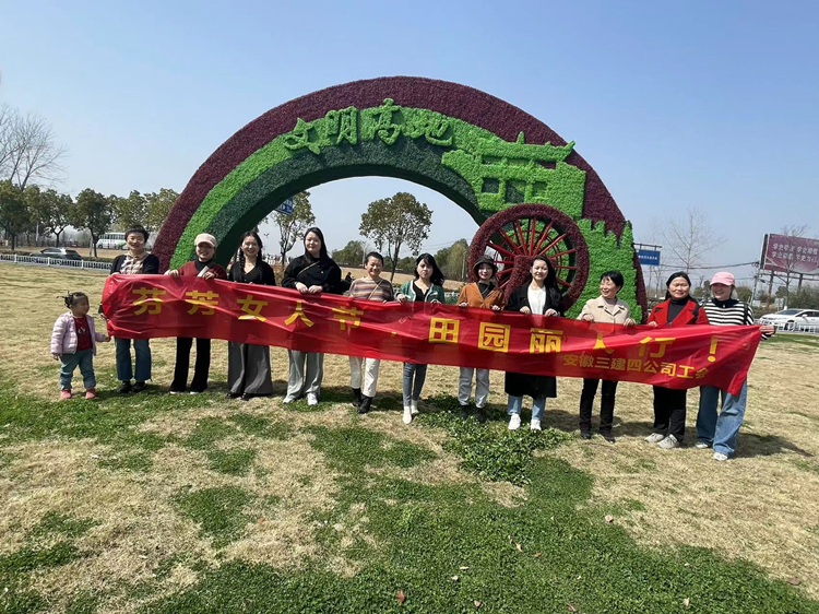 U乐国际(中国)集团