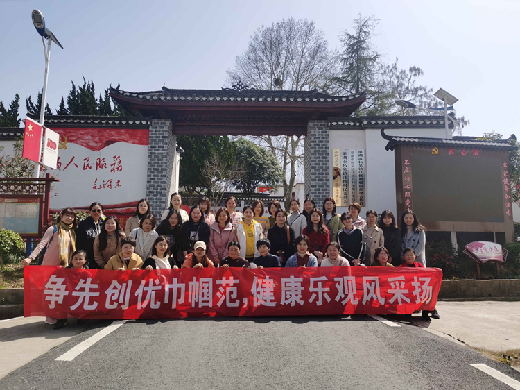 U乐国际(中国)集团