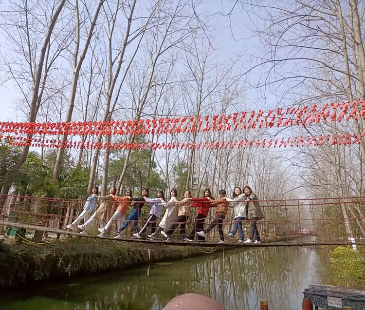 U乐国际(中国)集团