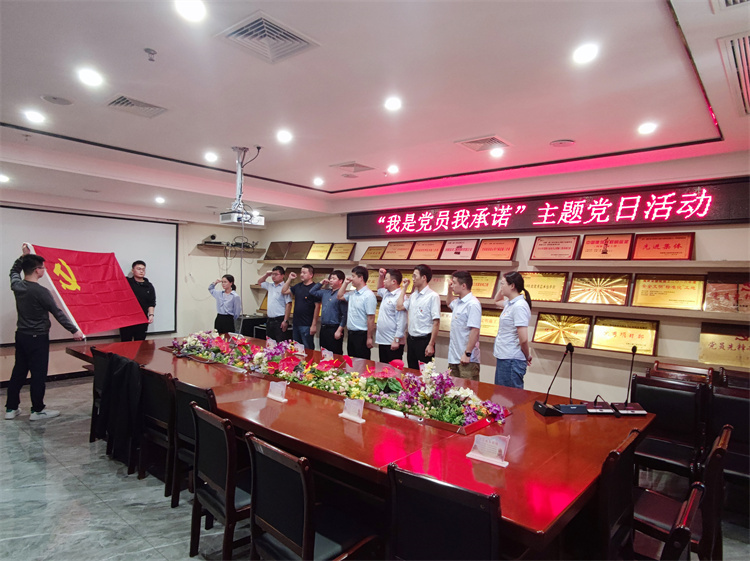 U乐国际(中国)集团