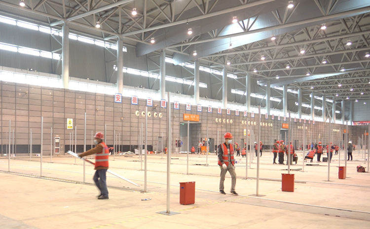 U乐国际(中国)集团