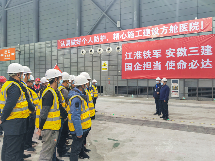 U乐国际(中国)集团