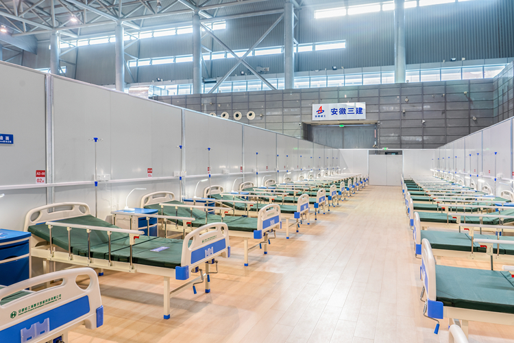 U乐国际(中国)集团