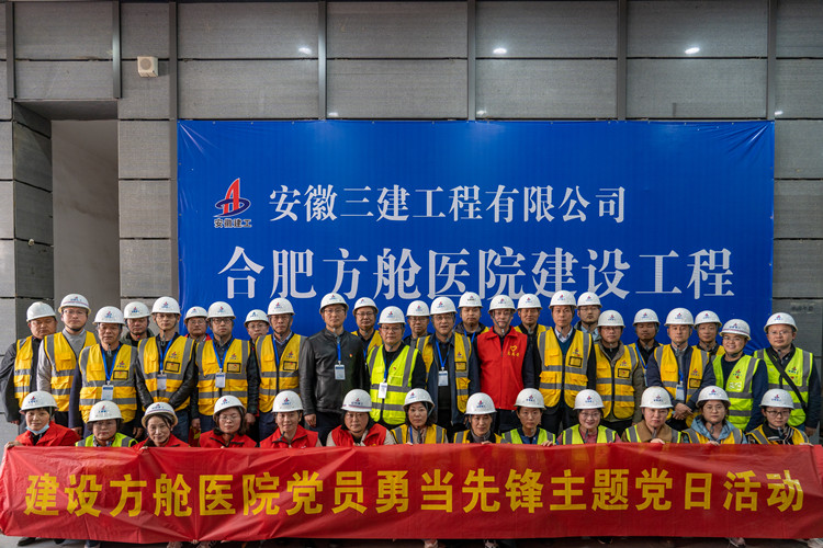 U乐国际(中国)集团