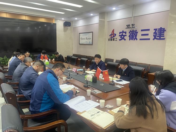 U乐国际(中国)集团