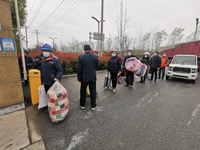 U乐国际(中国)集团