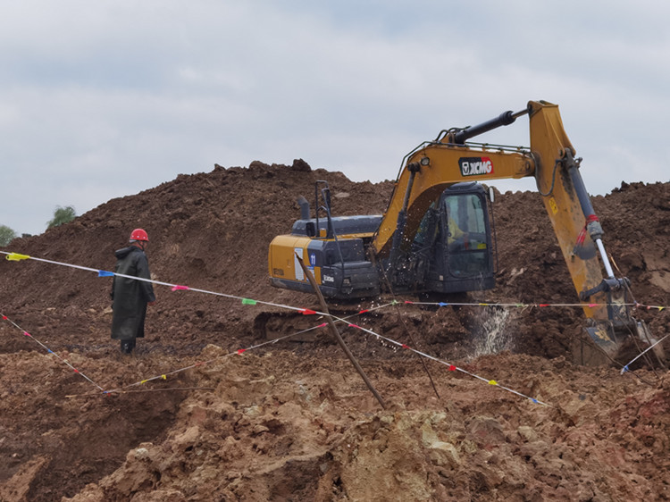 U乐国际(中国)集团