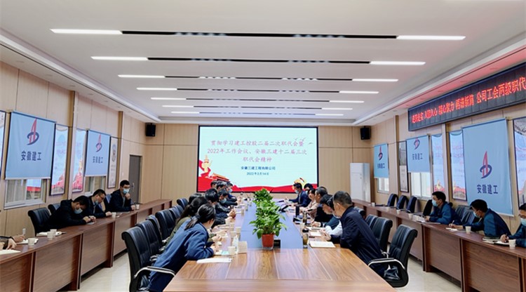 U乐国际(中国)集团