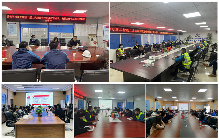 U乐国际(中国)集团