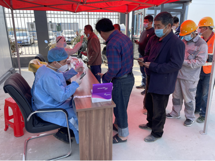 U乐国际(中国)集团