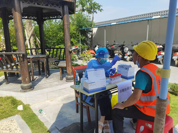 U乐国际(中国)集团