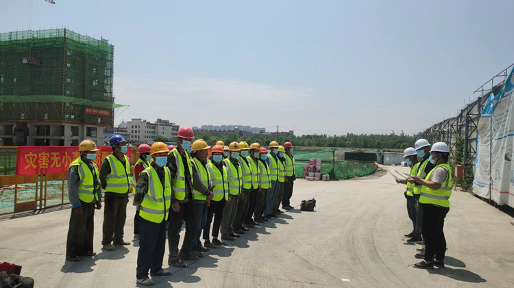 U乐国际(中国)集团