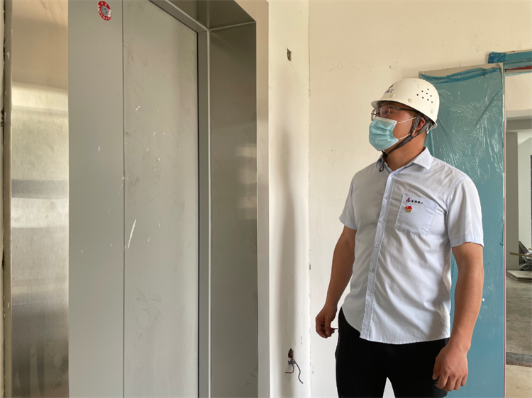 U乐国际(中国)集团