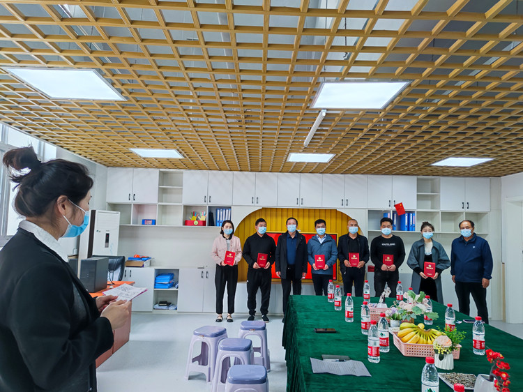 U乐国际(中国)集团