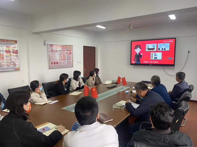 U乐国际(中国)集团