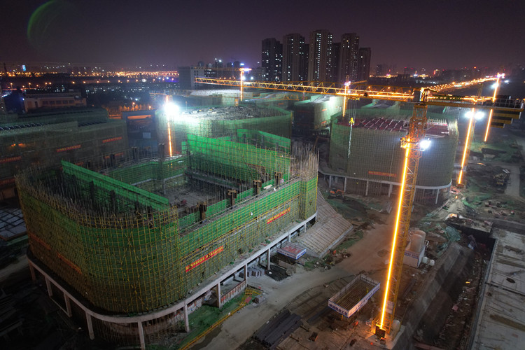 U乐国际(中国)集团