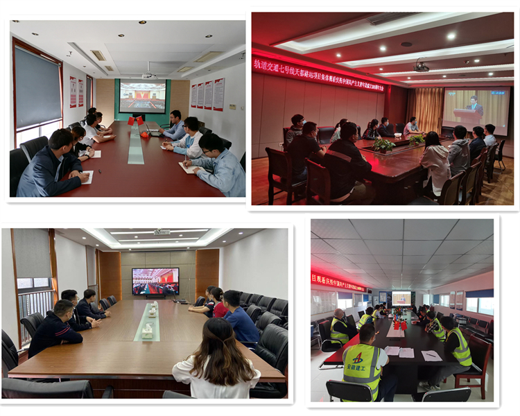 U乐国际(中国)集团