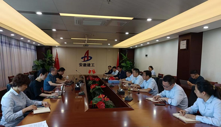 U乐国际(中国)集团