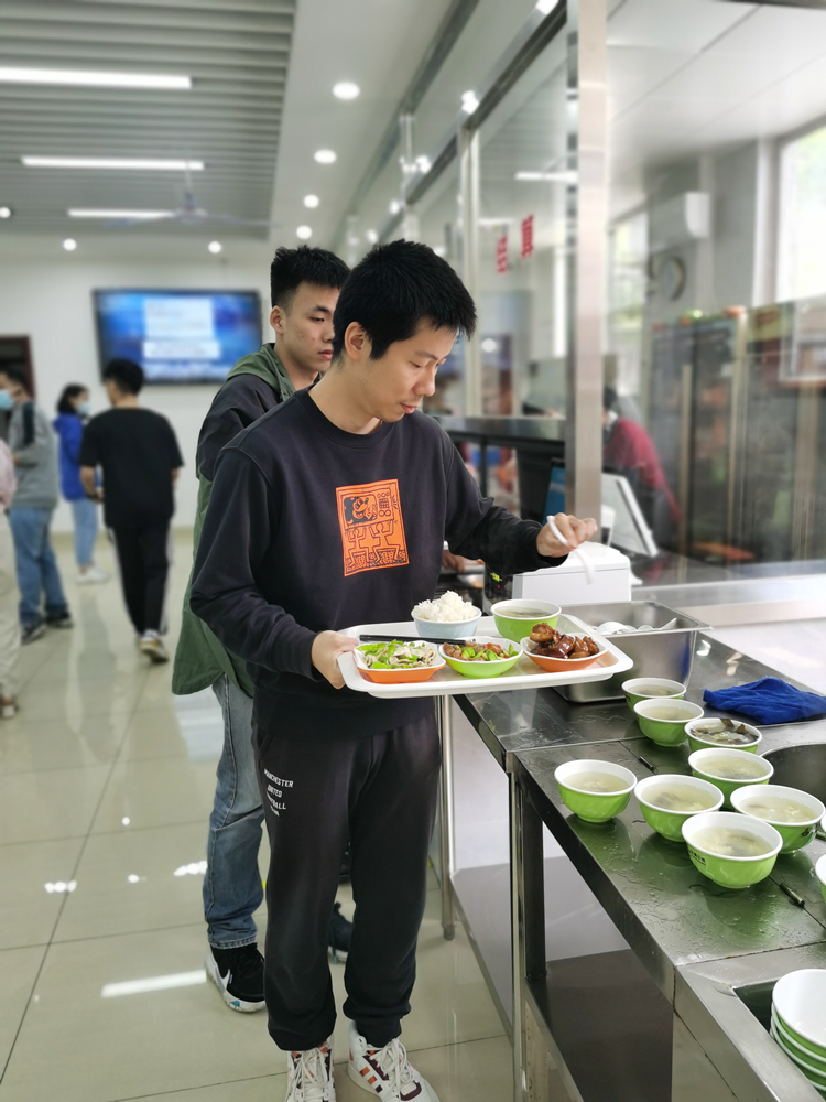 U乐国际(中国)集团