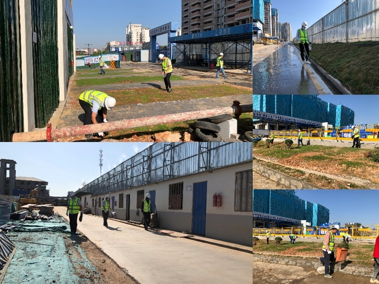 U乐国际(中国)集团