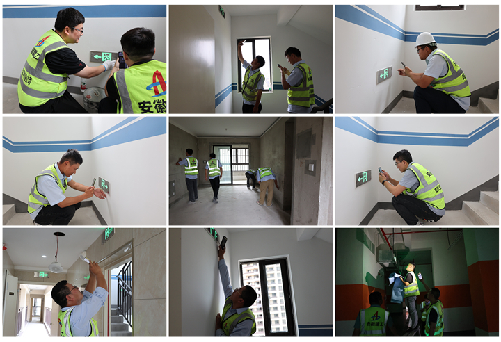 U乐国际(中国)集团