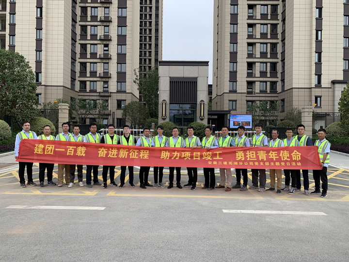 U乐国际(中国)集团