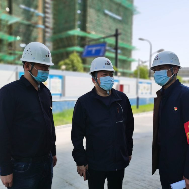 U乐国际(中国)集团